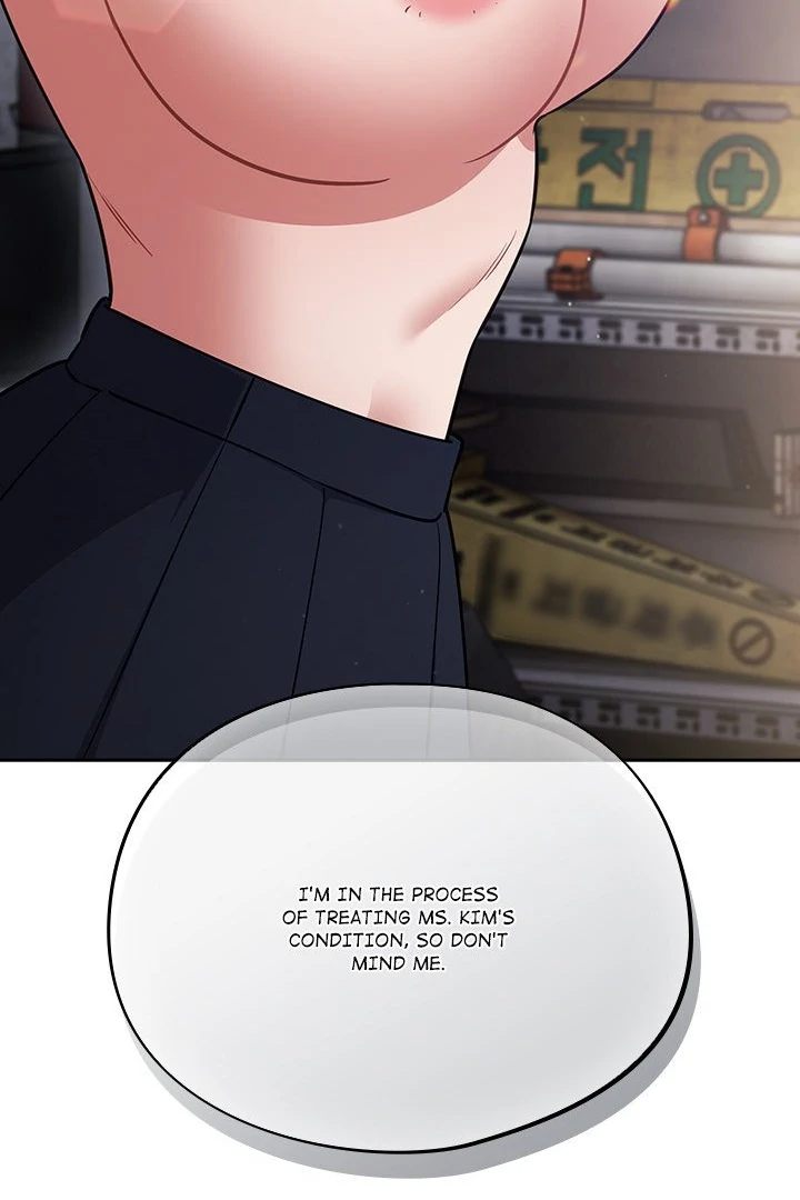 Idiot Virus - Chapter 46 - photo - 24
