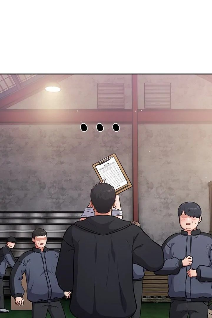 Idiot Virus - Chapter 46 - photo - 29
