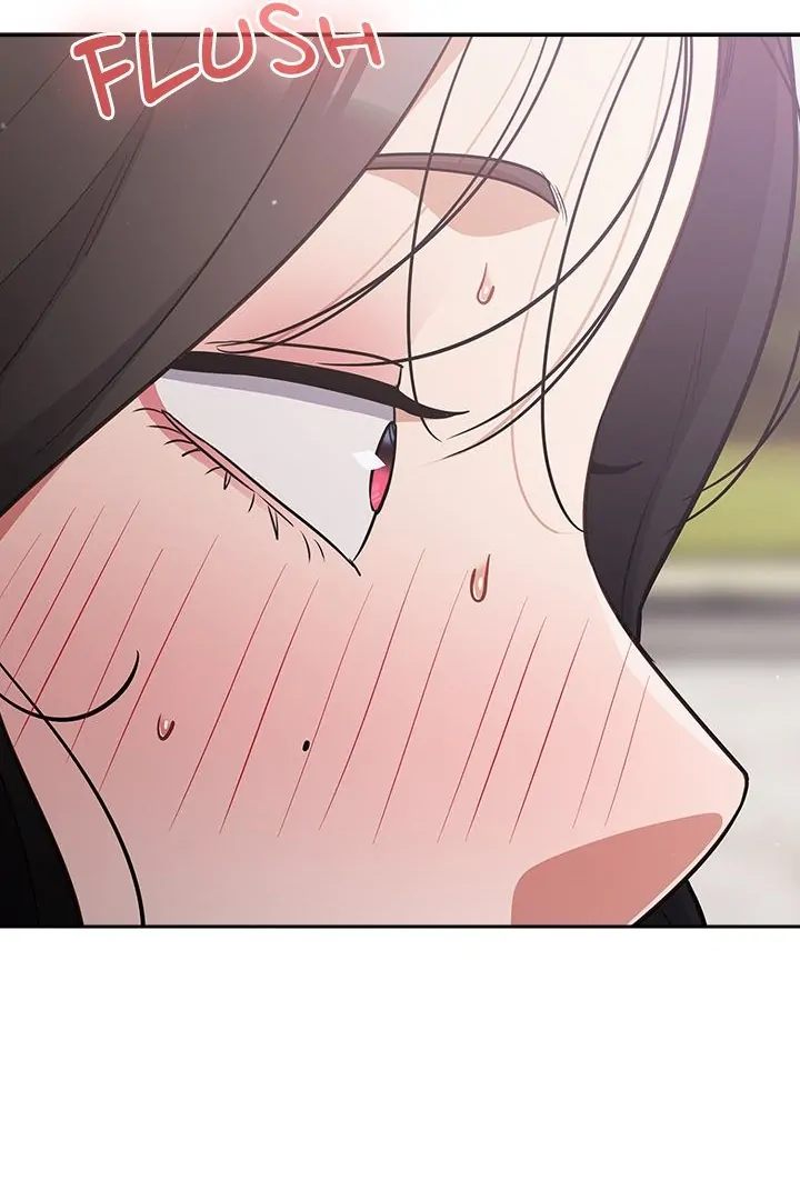 Idiot Virus - Chapter 46 - photo - 70