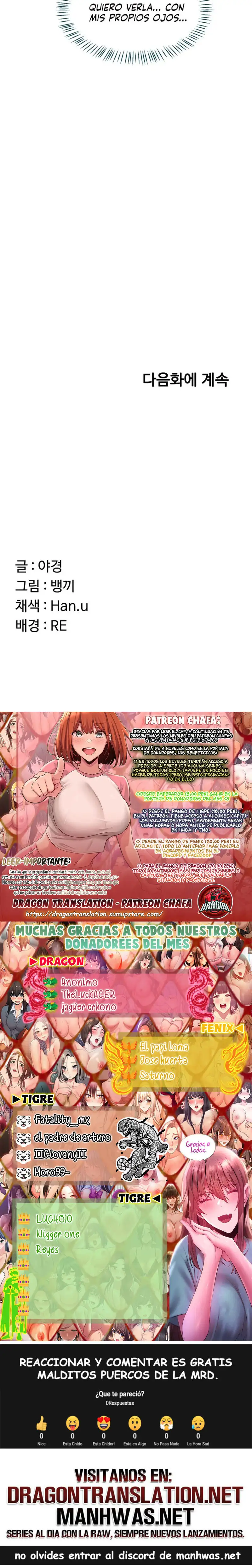 MILF Exchange Plan Raw - Chapter 34 - photo - 19