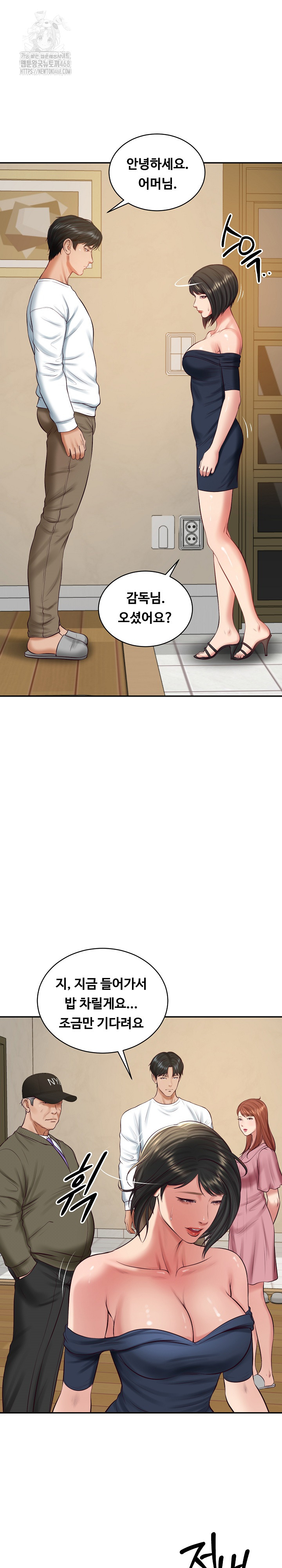 The Billionaire’s Monster Cock Son-In-Law Raw - Chapter 59 - photo - 2