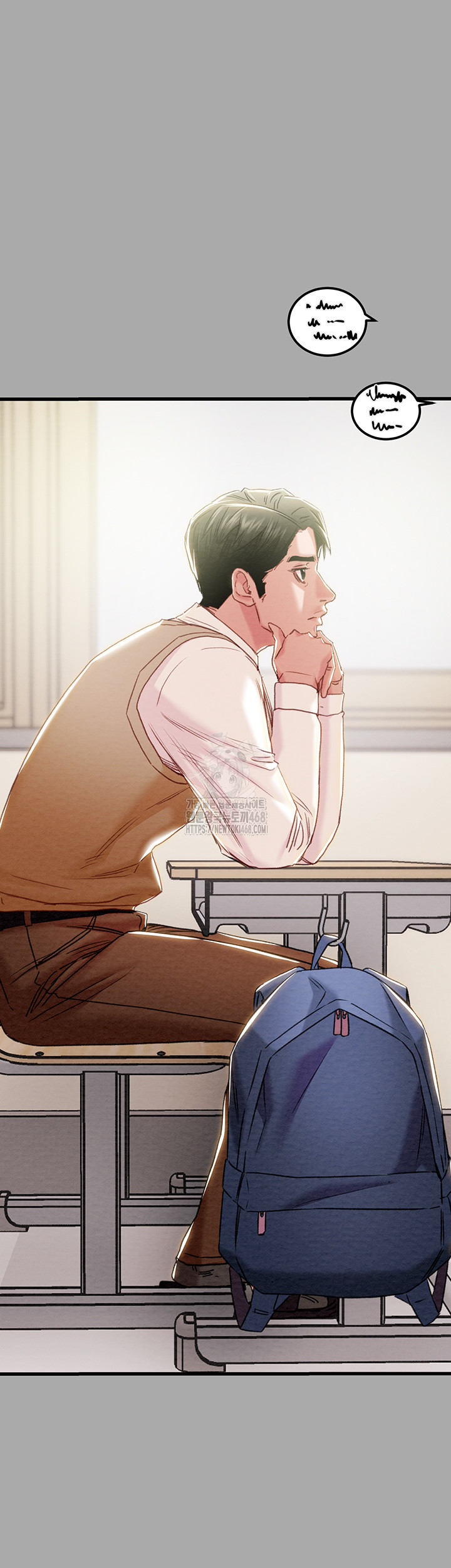 The Man Who Devours Raw - Chapter 68 - photo - 13