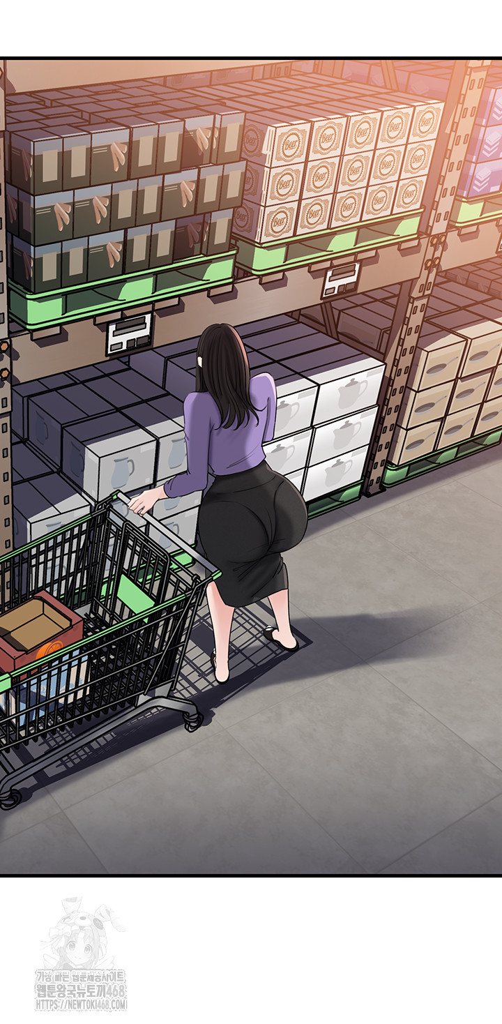 Not the Daughter, but the Mother Raw - Chapter 63 - photo - 20