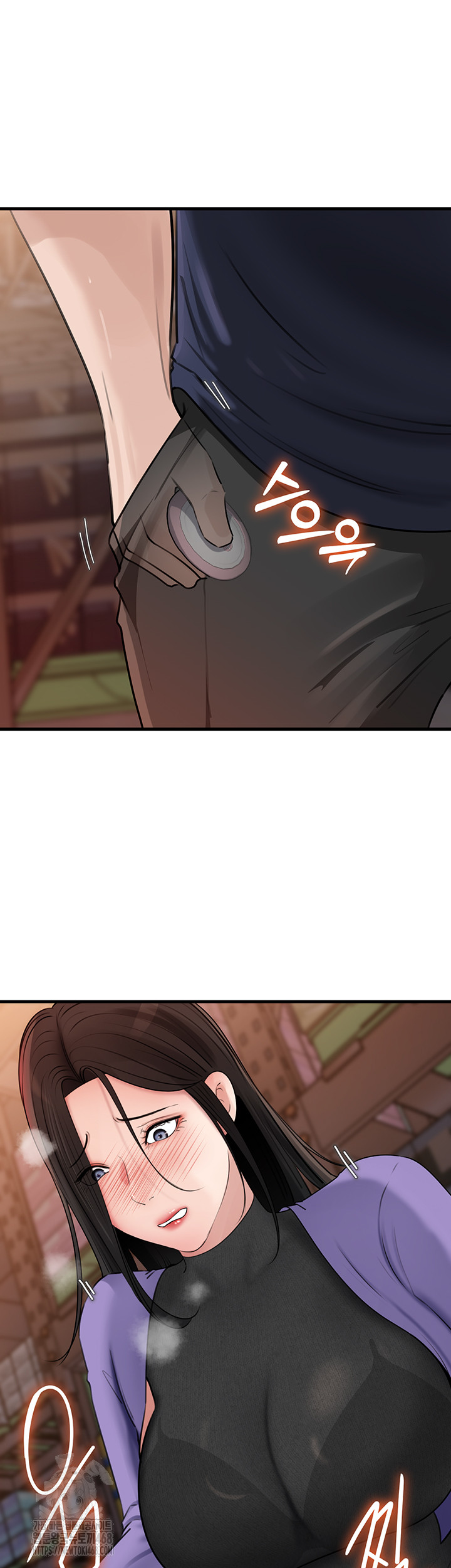 Not the Daughter, but the Mother Raw - Chapter 63 - photo - 24