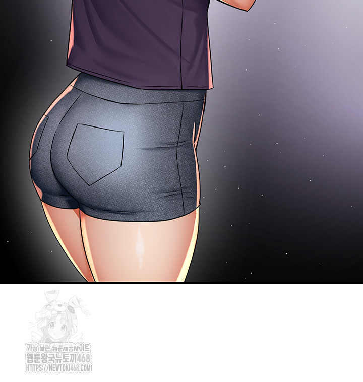 Yogurt Ladies Raw - Chapter 72 - photo - 36