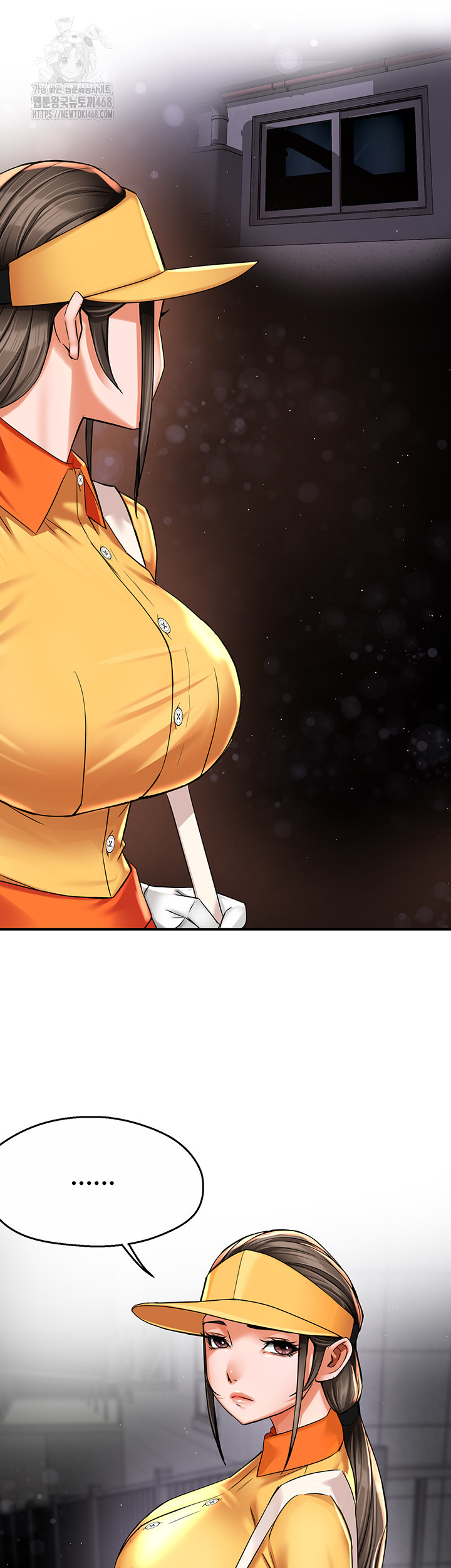 Yogurt Ladies Raw - Chapter 72 - photo - 40