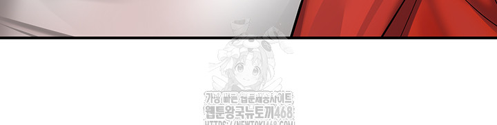Yogurt Ladies Raw - Chapter 72 - photo - 46