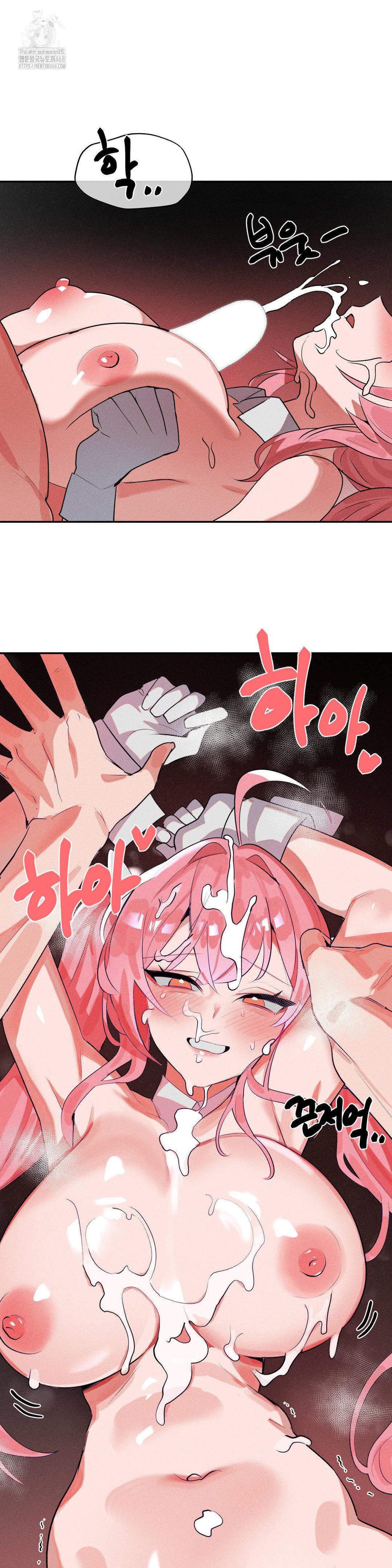 Magical Girl Service Raw - Chapter 44 - photo - 27