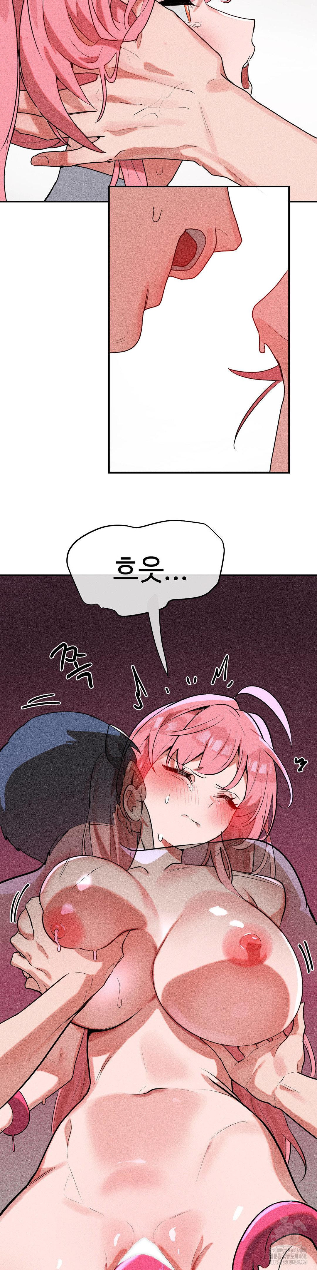 Magical Girl Service Raw - Chapter 44 - photo - 8