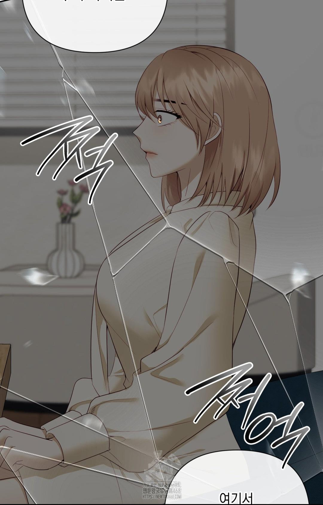 Senior Assistant Instructor Raw - Chapter 28 - photo - 11
