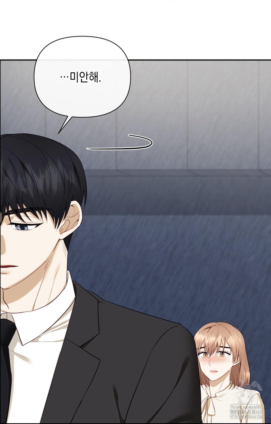Senior Assistant Instructor Raw - Chapter 28 - photo - 14
