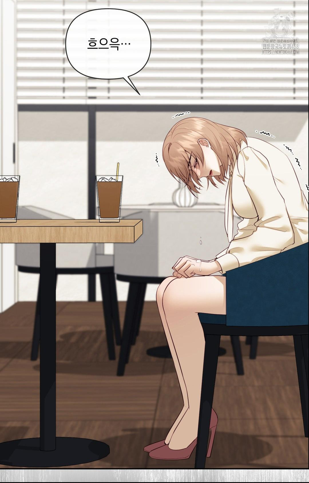 Senior Assistant Instructor Raw - Chapter 28 - photo - 24
