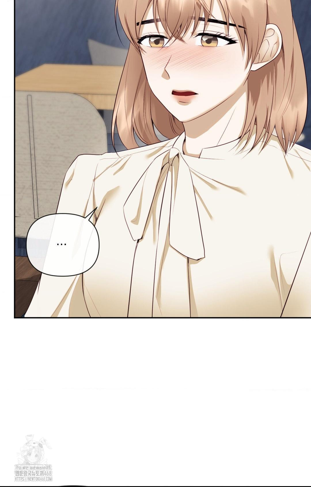 Senior Assistant Instructor Raw - Chapter 28 - photo - 3