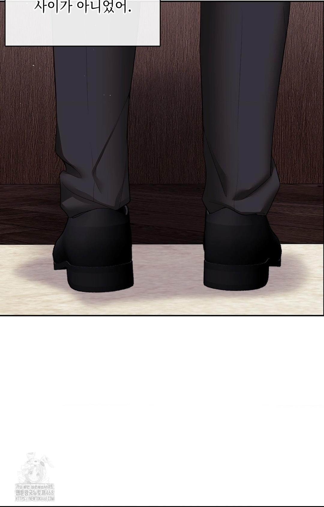 Senior Assistant Instructor Raw - Chapter 28 - photo - 33