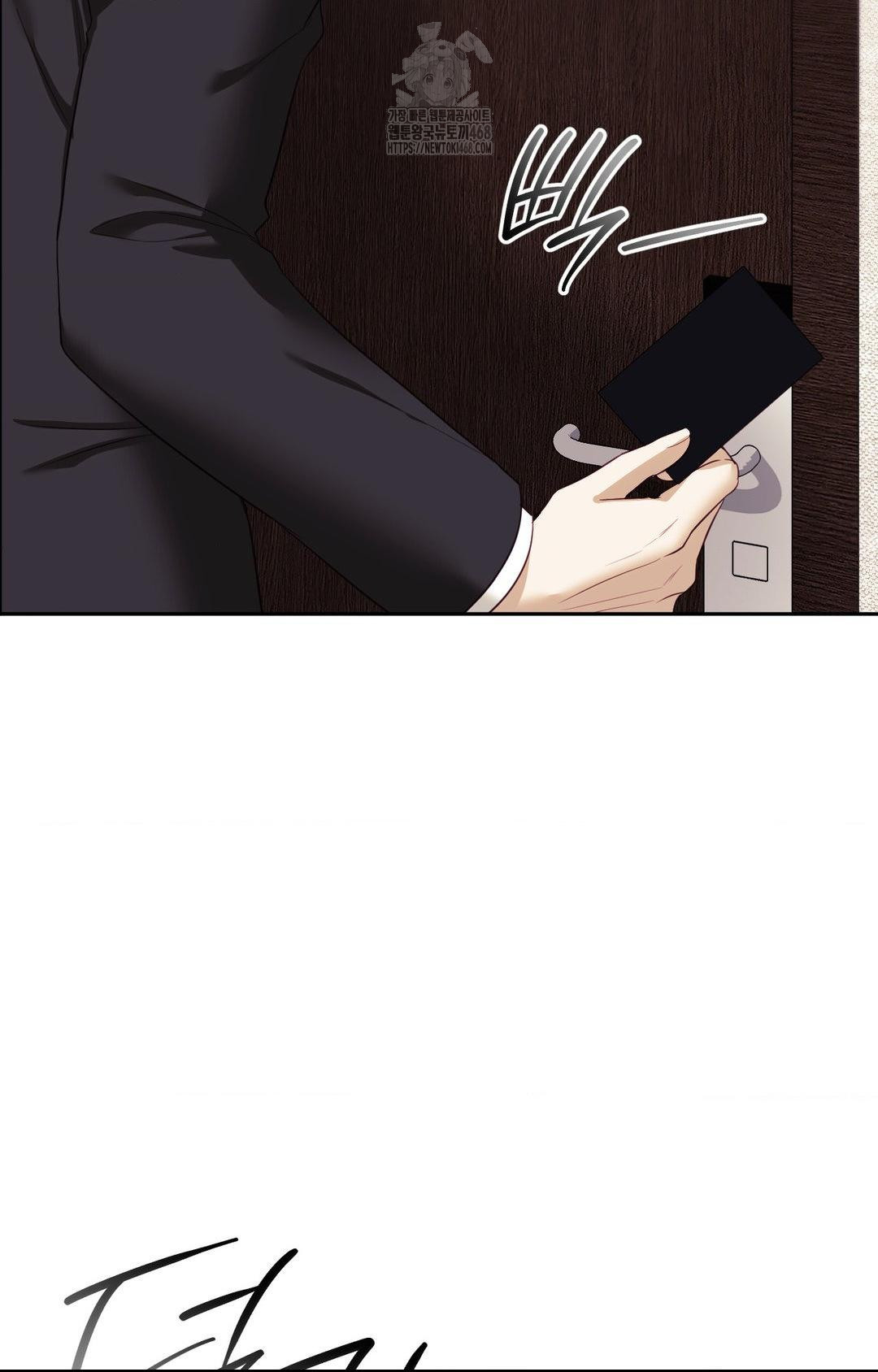 Senior Assistant Instructor Raw - Chapter 28 - photo - 35
