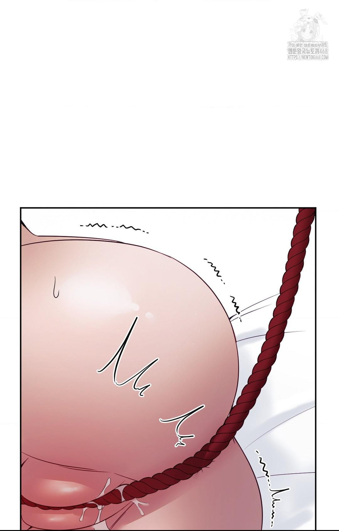 Senior Assistant Instructor Raw - Chapter 28 - photo - 42