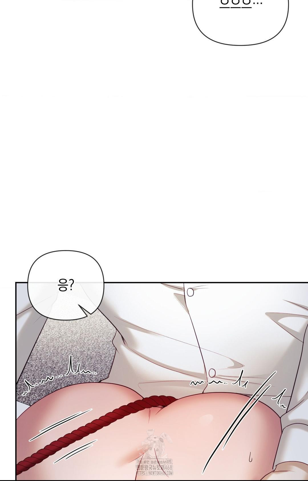Senior Assistant Instructor Raw - Chapter 28 - photo - 54