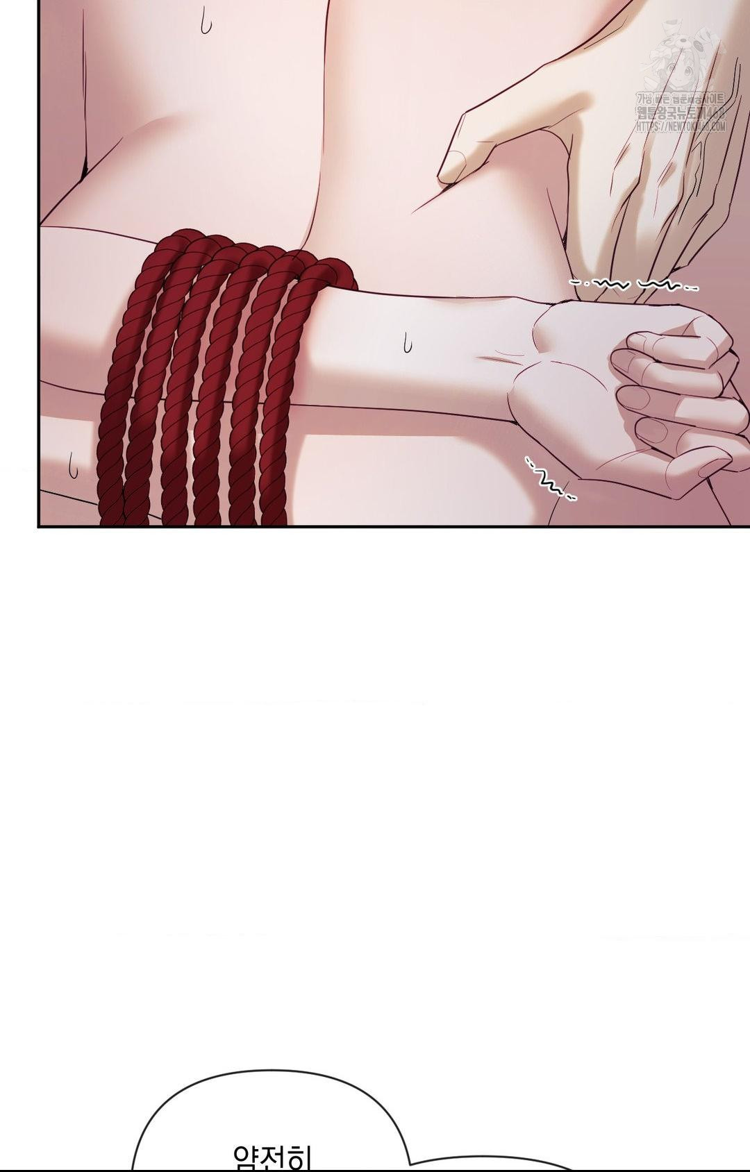 Senior Assistant Instructor Raw - Chapter 28 - photo - 55