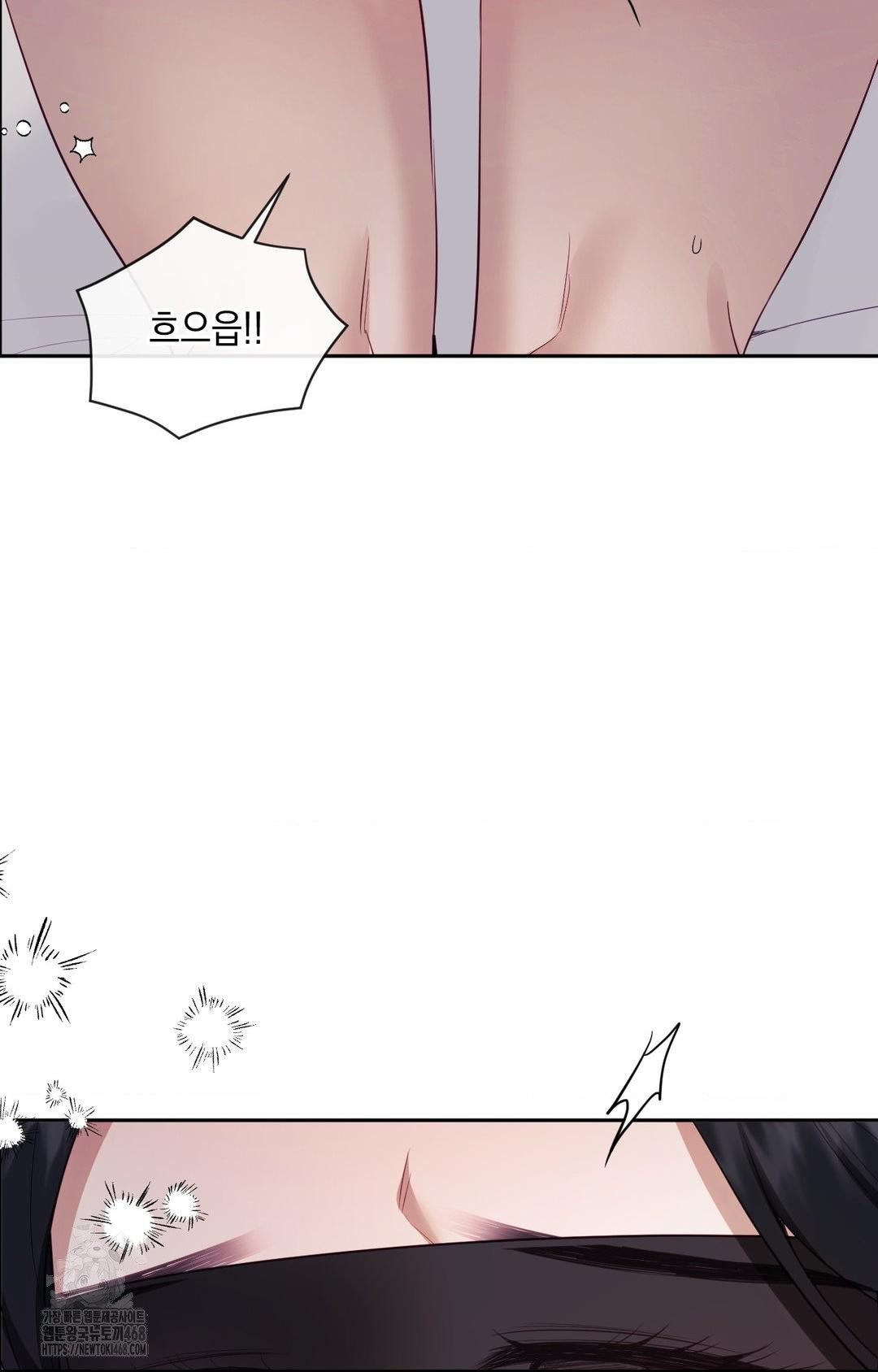 Senior Assistant Instructor Raw - Chapter 28 - photo - 57