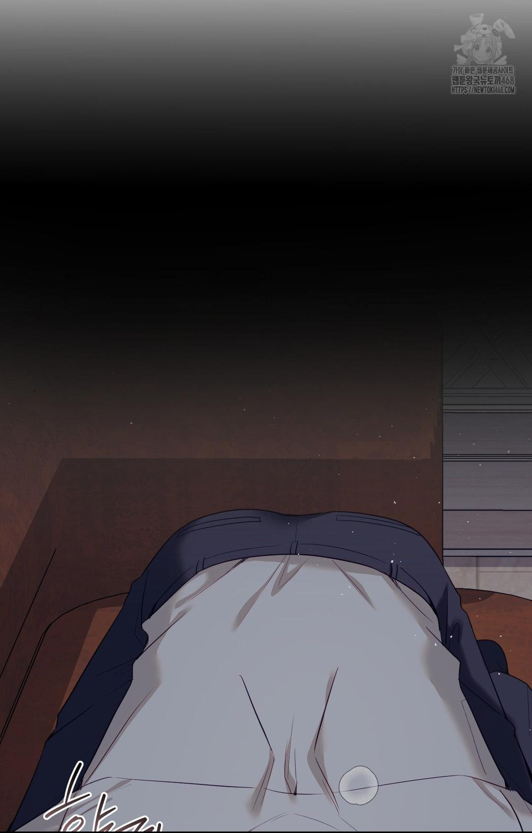 Senior Assistant Instructor Raw - Chapter 28 - photo - 68