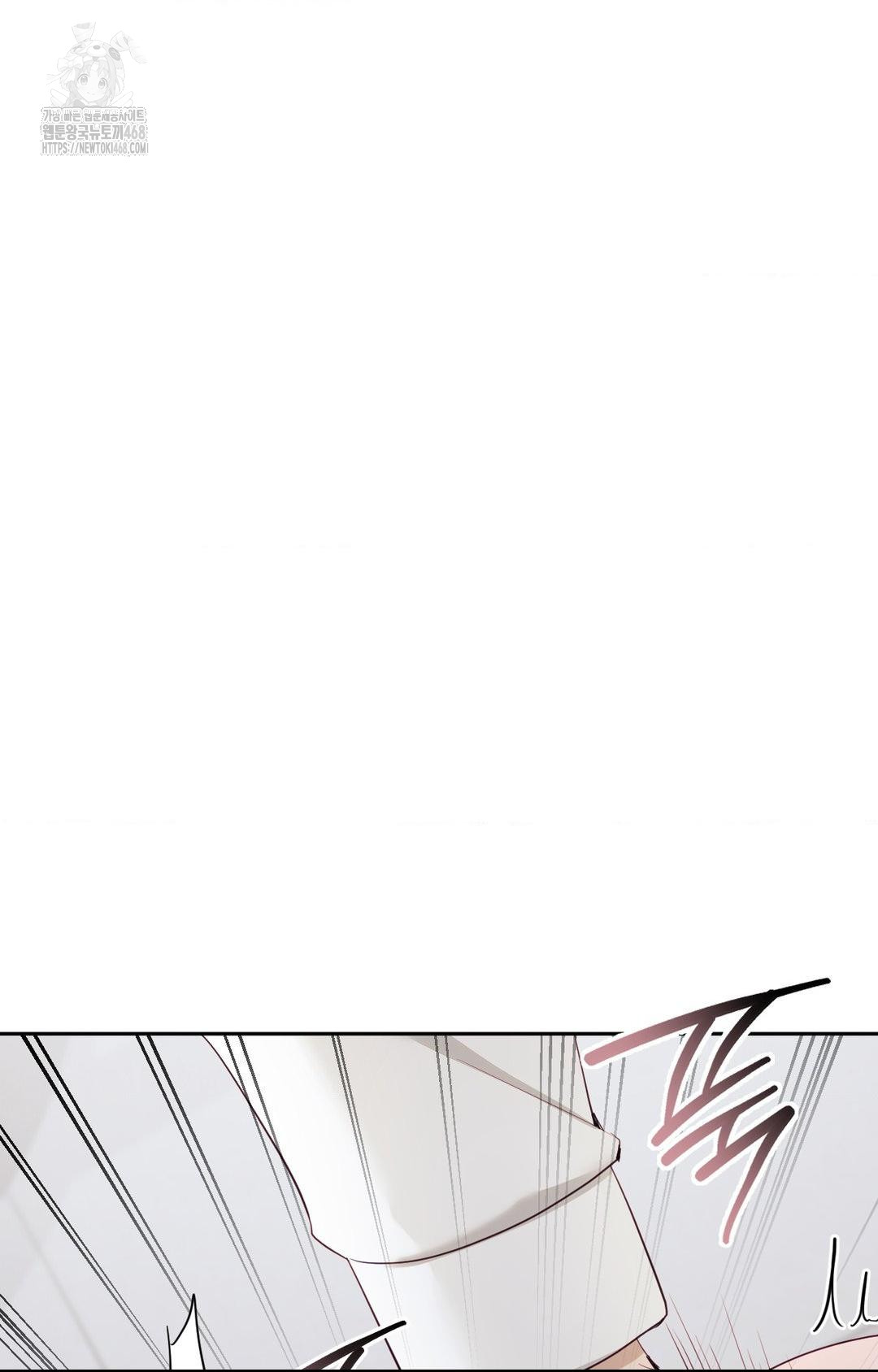 Senior Assistant Instructor Raw - Chapter 28 - photo - 71