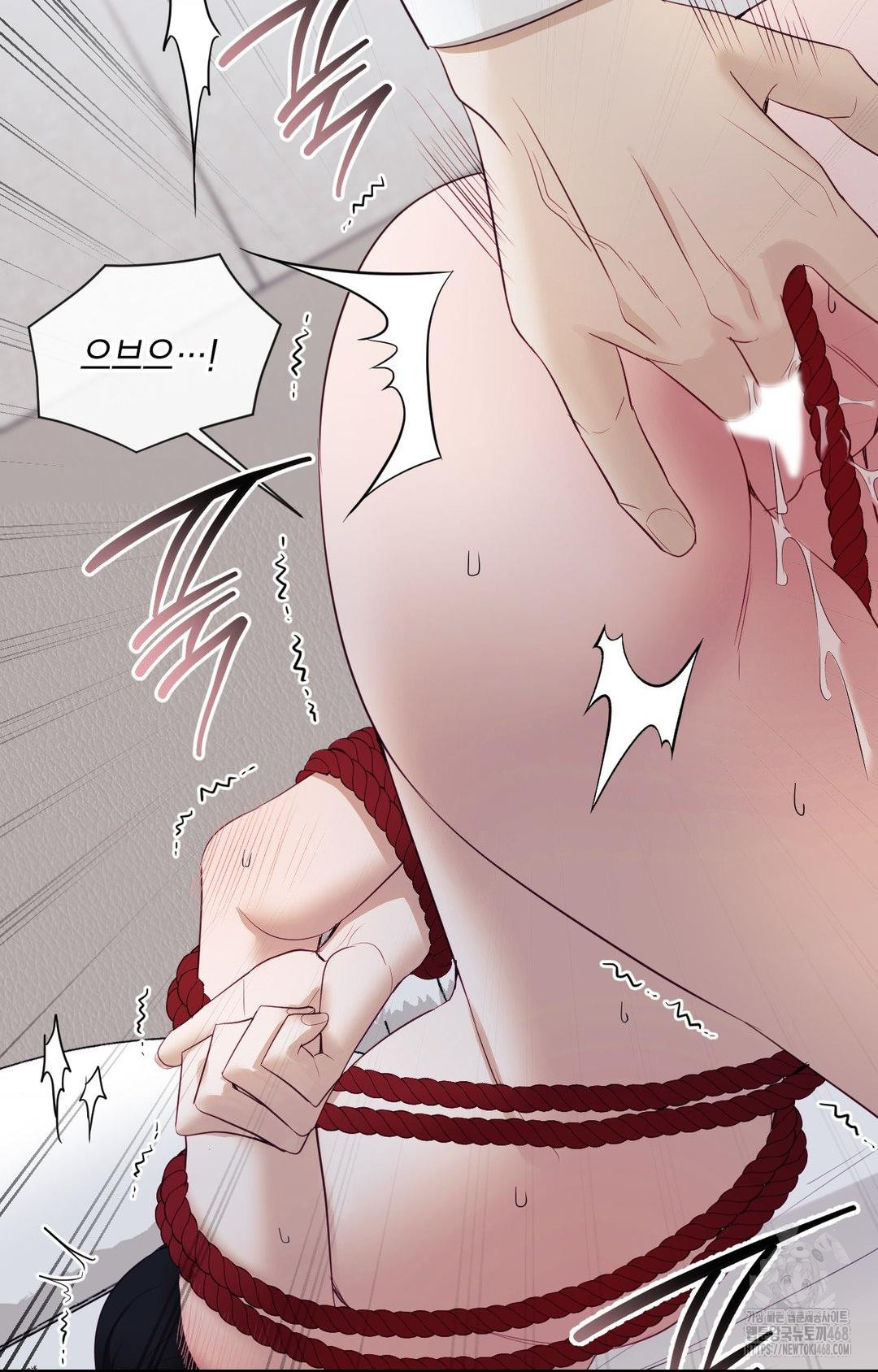Senior Assistant Instructor Raw - Chapter 28 - photo - 72