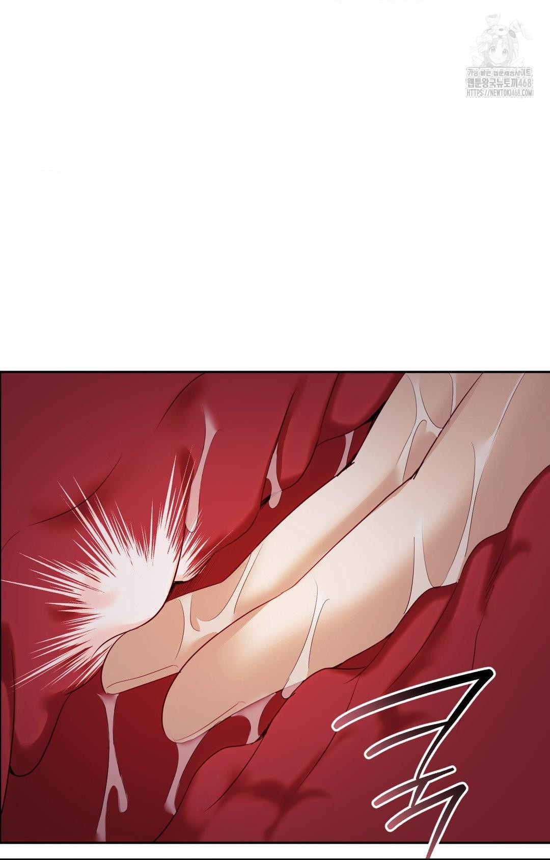 Senior Assistant Instructor Raw - Chapter 28 - photo - 76