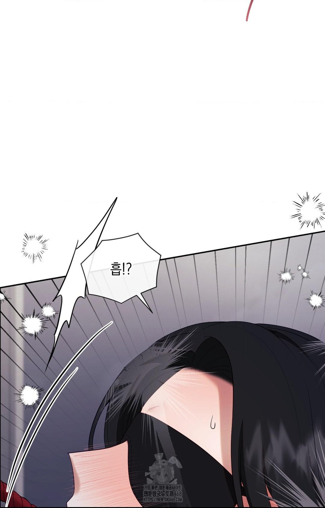 Senior Assistant Instructor Raw - Chapter 28 - photo - 77