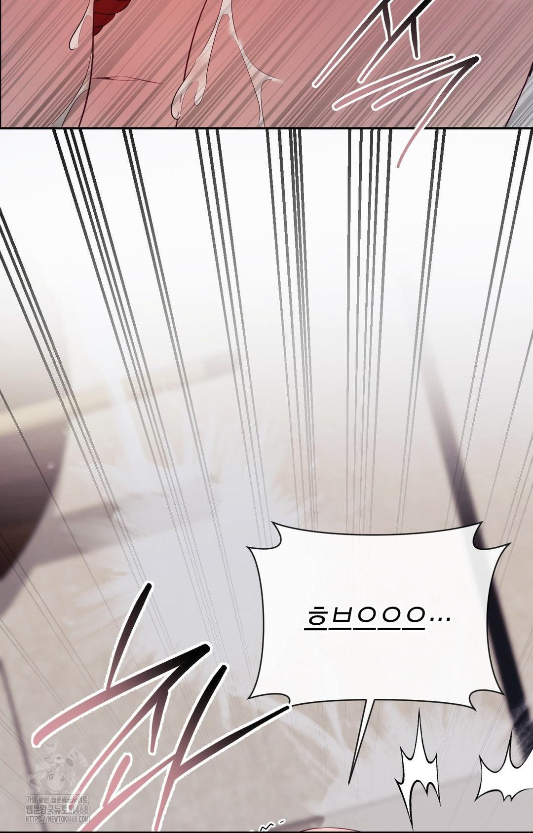 Senior Assistant Instructor Raw - Chapter 28 - photo - 80