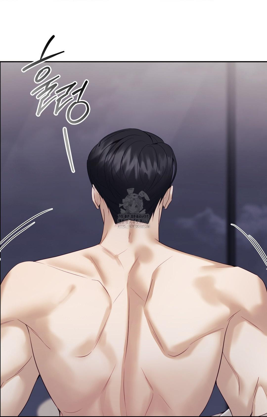 Senior Assistant Instructor Raw - Chapter 28 - photo - 84