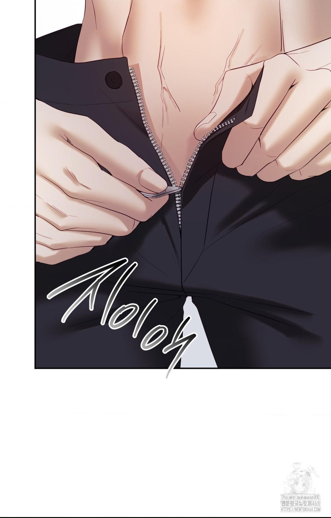 Senior Assistant Instructor Raw - Chapter 28 - photo - 86