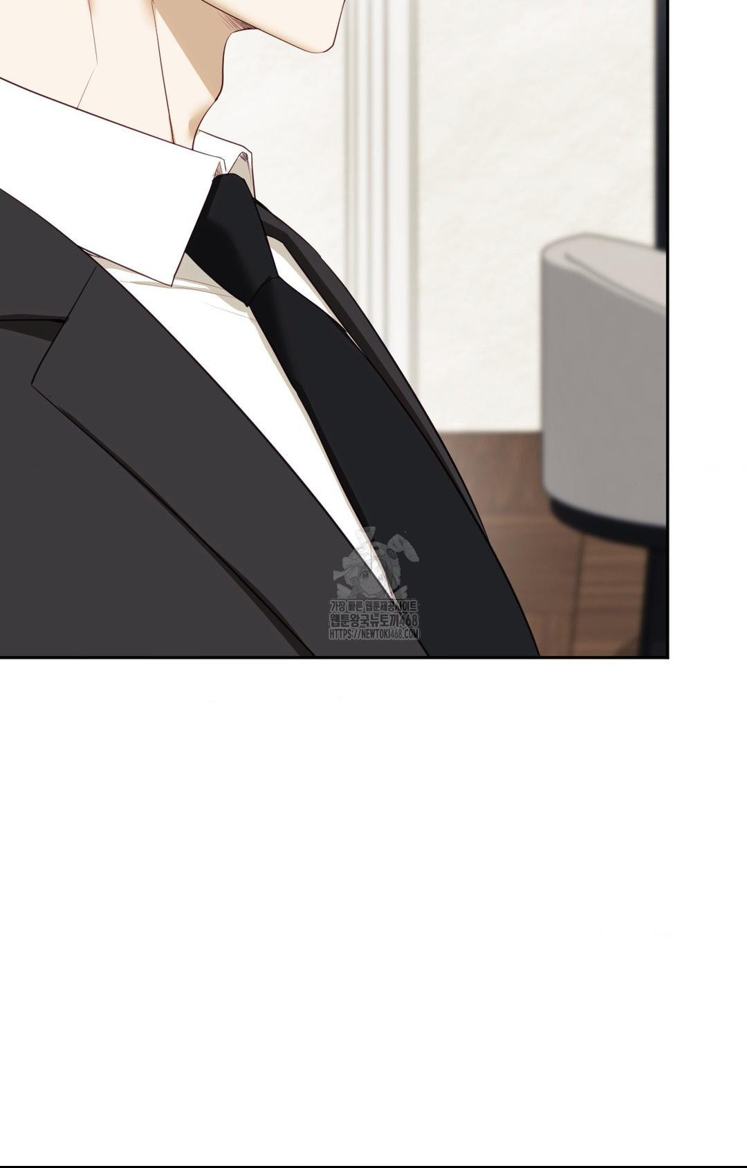 Senior Assistant Instructor Raw - Chapter 28 - photo - 9