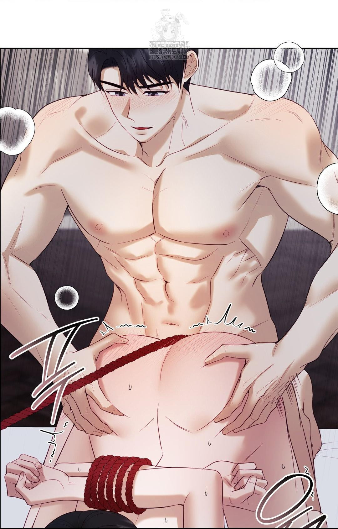 Senior Assistant Instructor Raw - Chapter 28 - photo - 95