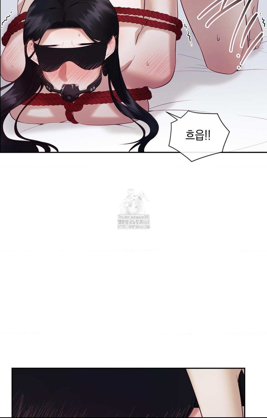 Senior Assistant Instructor Raw - Chapter 28 - photo - 96