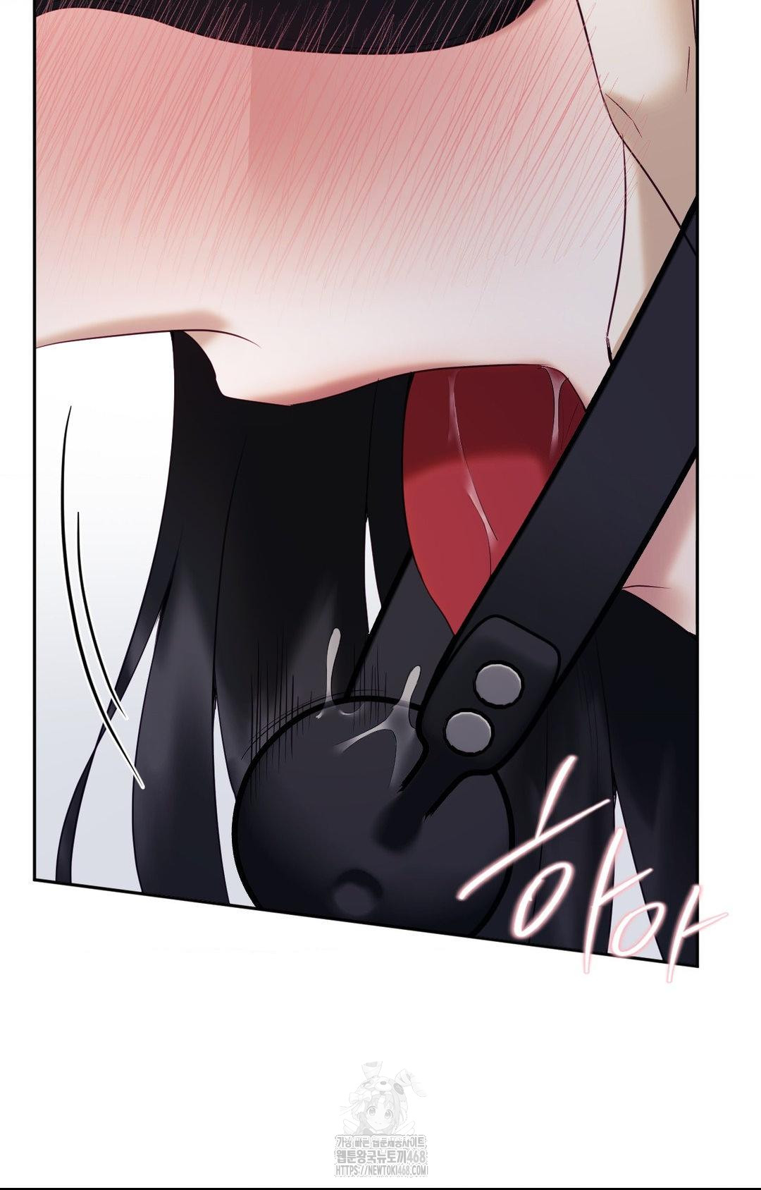 Senior Assistant Instructor Raw - Chapter 28 - photo - 97