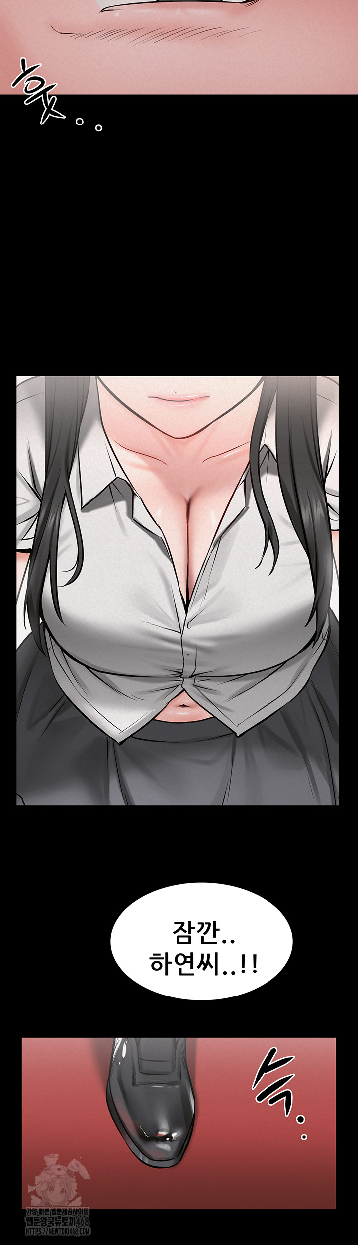Island Girl Raw - Chapter 28 - photo - 44