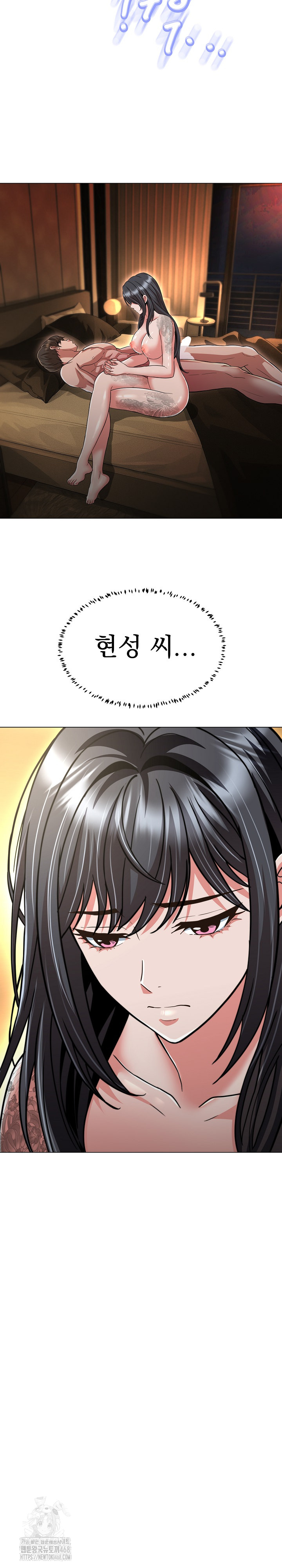 Gangster Girlfriend Raw - Chapter 30 - photo - 34