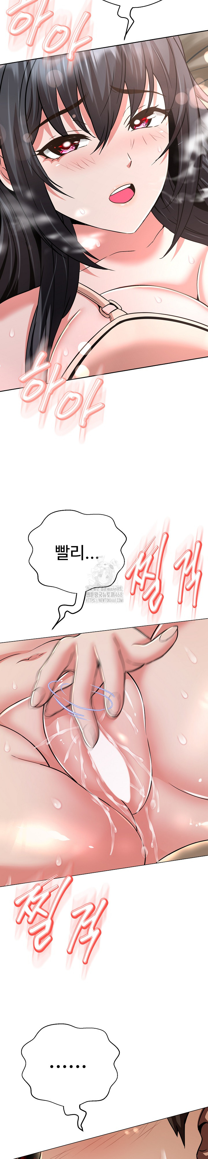 Gangster Girlfriend Raw - Chapter 30 - photo - 4