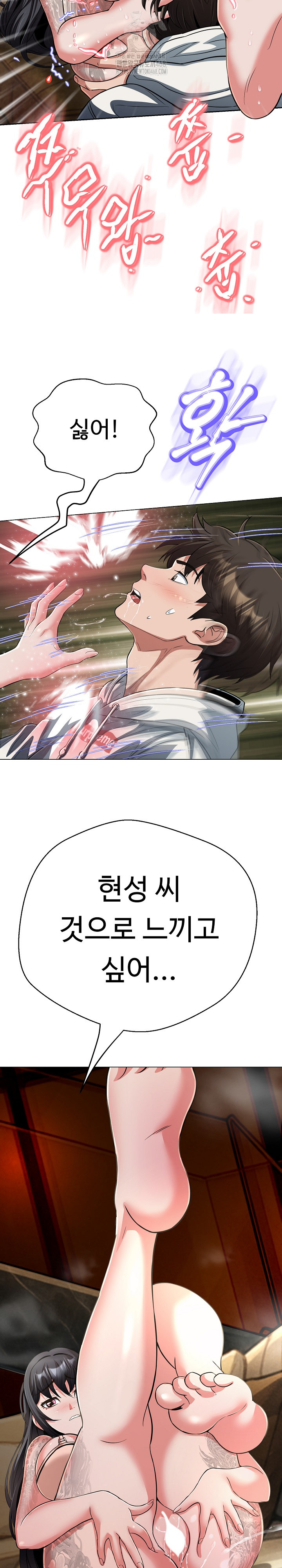 Gangster Girlfriend Raw - Chapter 30 - photo - 9