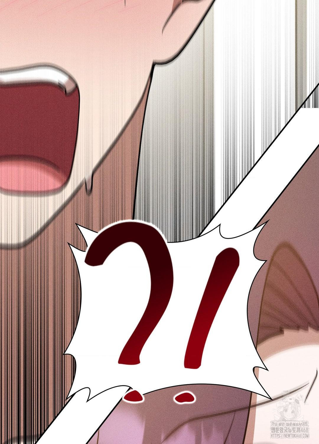 Boyfriend Girlfriend Game Raw - Chapter 19 - photo - 102
