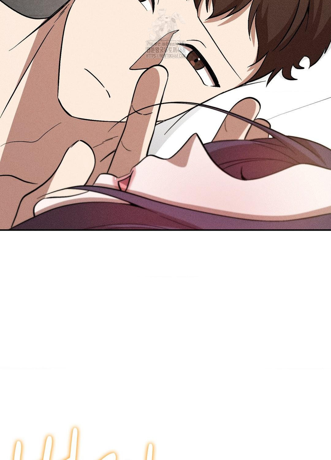 Boyfriend Girlfriend Game Raw - Chapter 19 - photo - 13