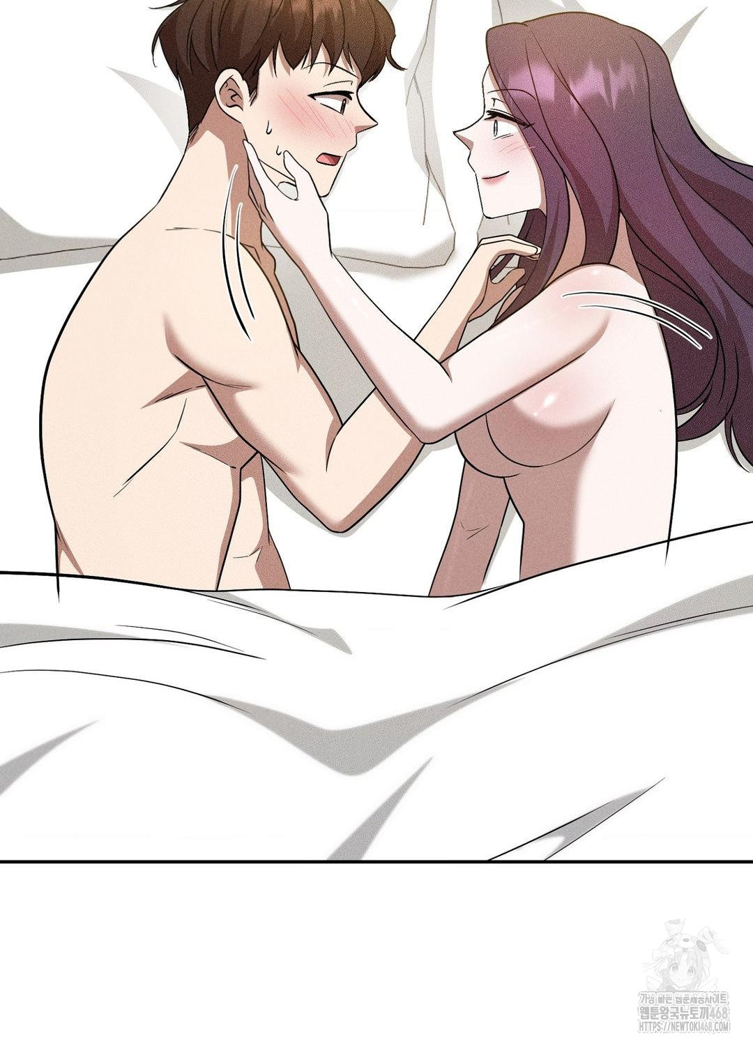 Boyfriend Girlfriend Game Raw - Chapter 19 - photo - 18