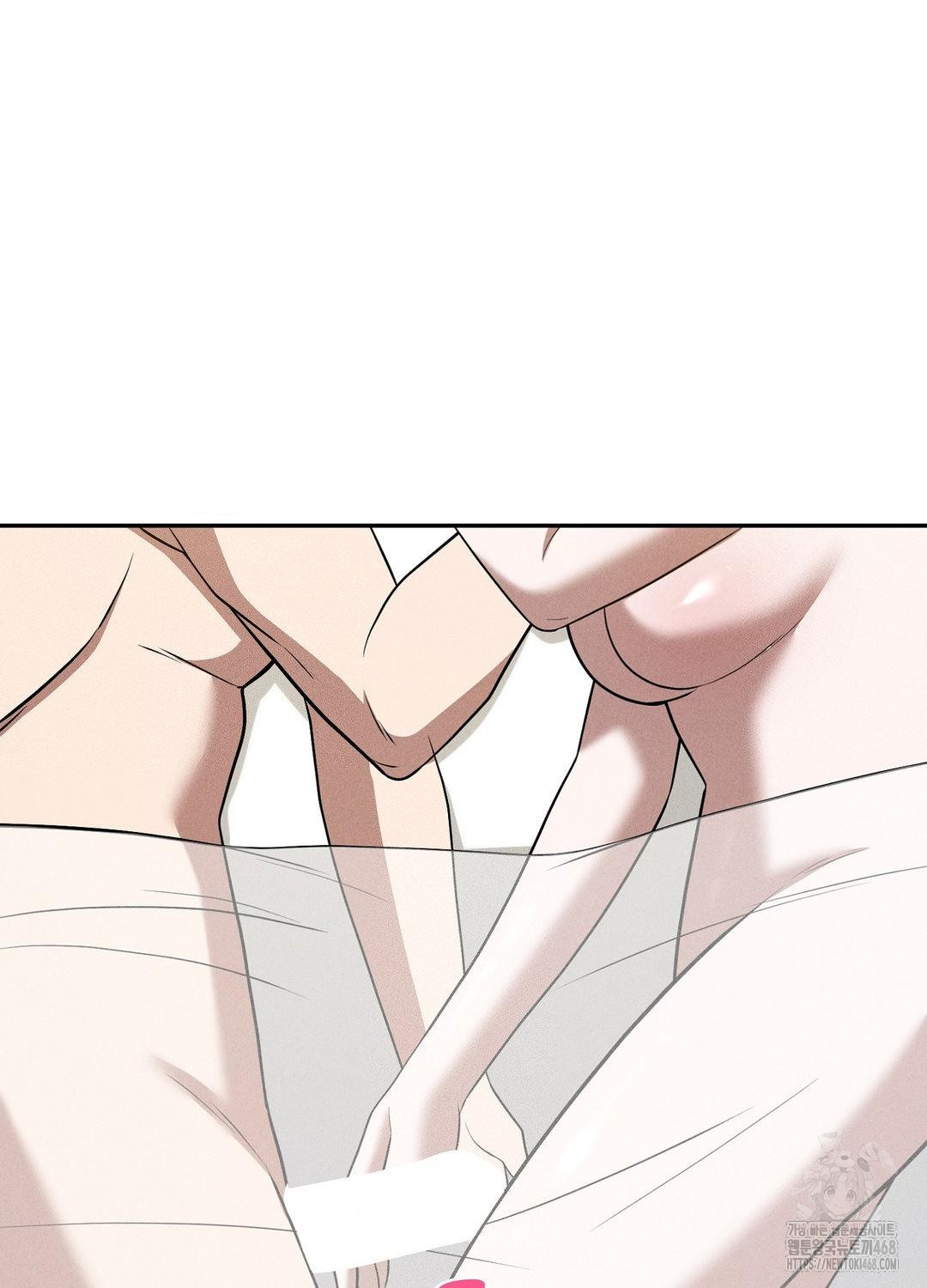 Boyfriend Girlfriend Game Raw - Chapter 19 - photo - 19