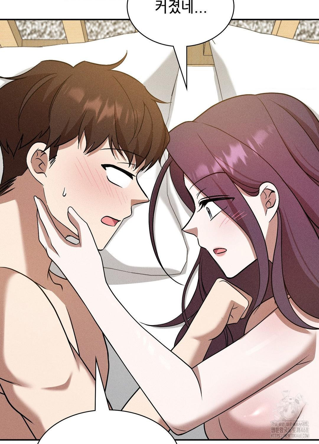 Boyfriend Girlfriend Game Raw - Chapter 19 - photo - 21