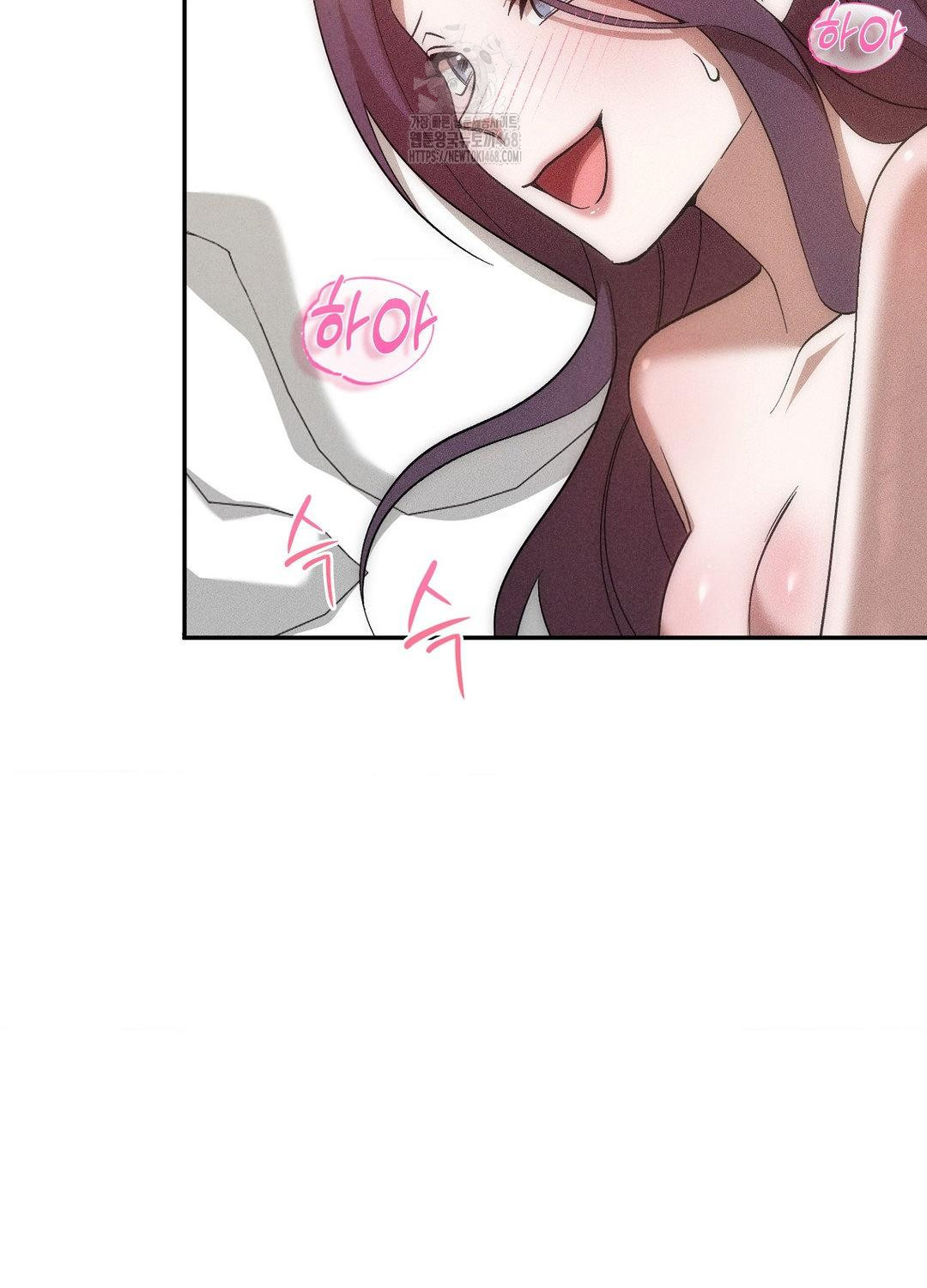 Boyfriend Girlfriend Game Raw - Chapter 19 - photo - 26