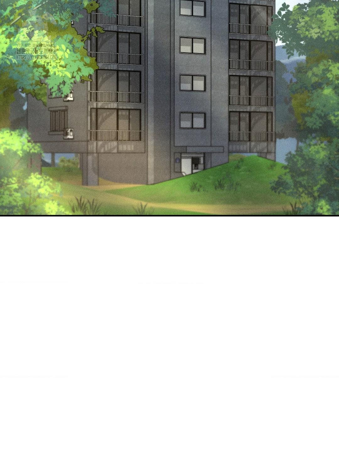 Boyfriend Girlfriend Game Raw - Chapter 19 - photo - 3