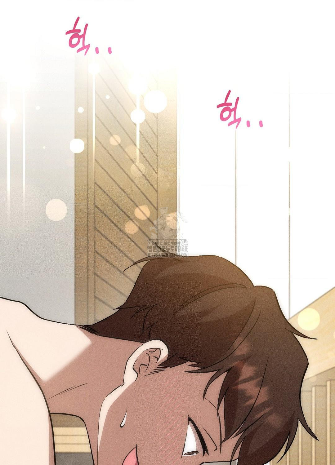 Boyfriend Girlfriend Game Raw - Chapter 19 - photo - 30