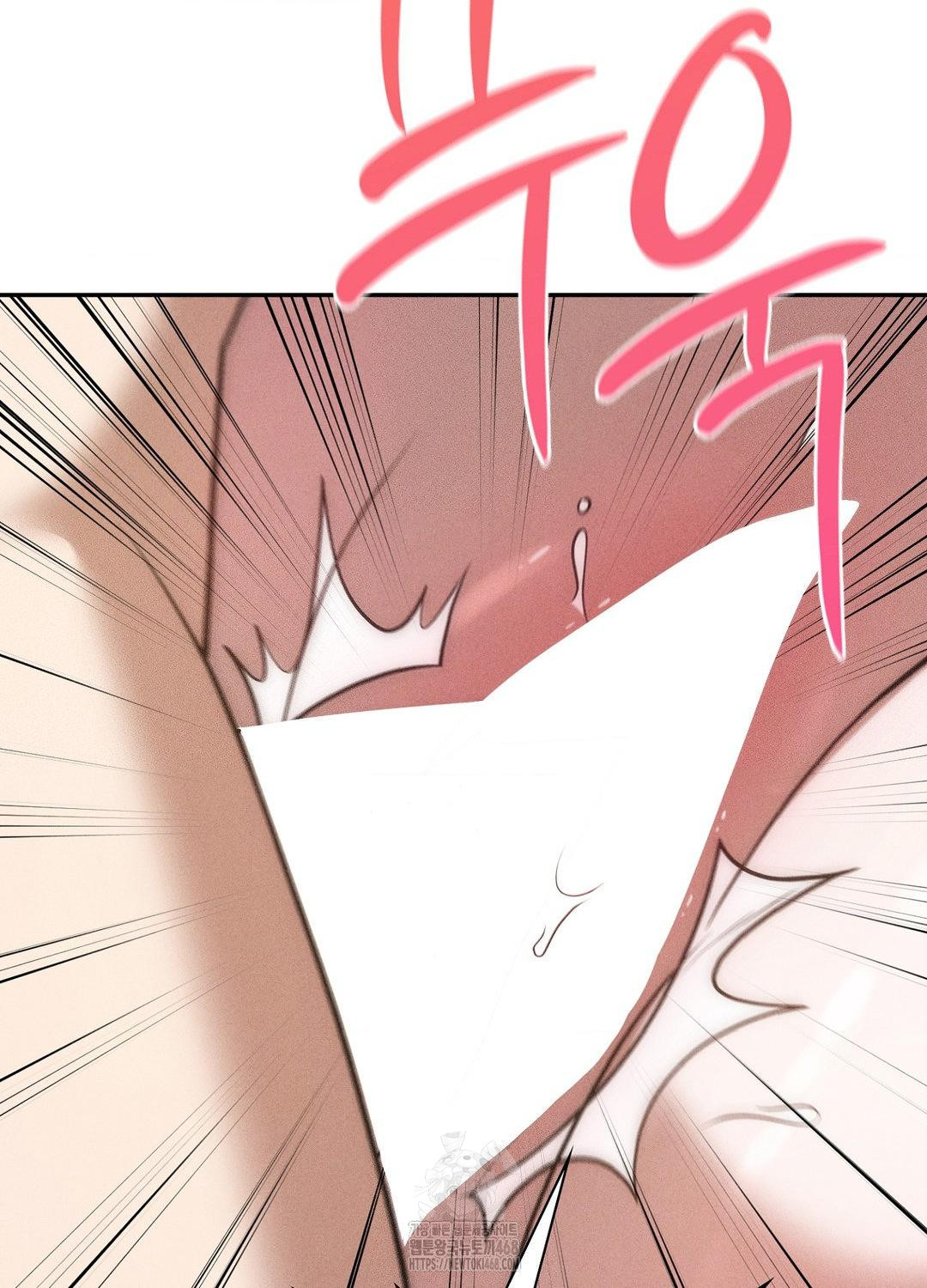 Boyfriend Girlfriend Game Raw - Chapter 19 - photo - 34