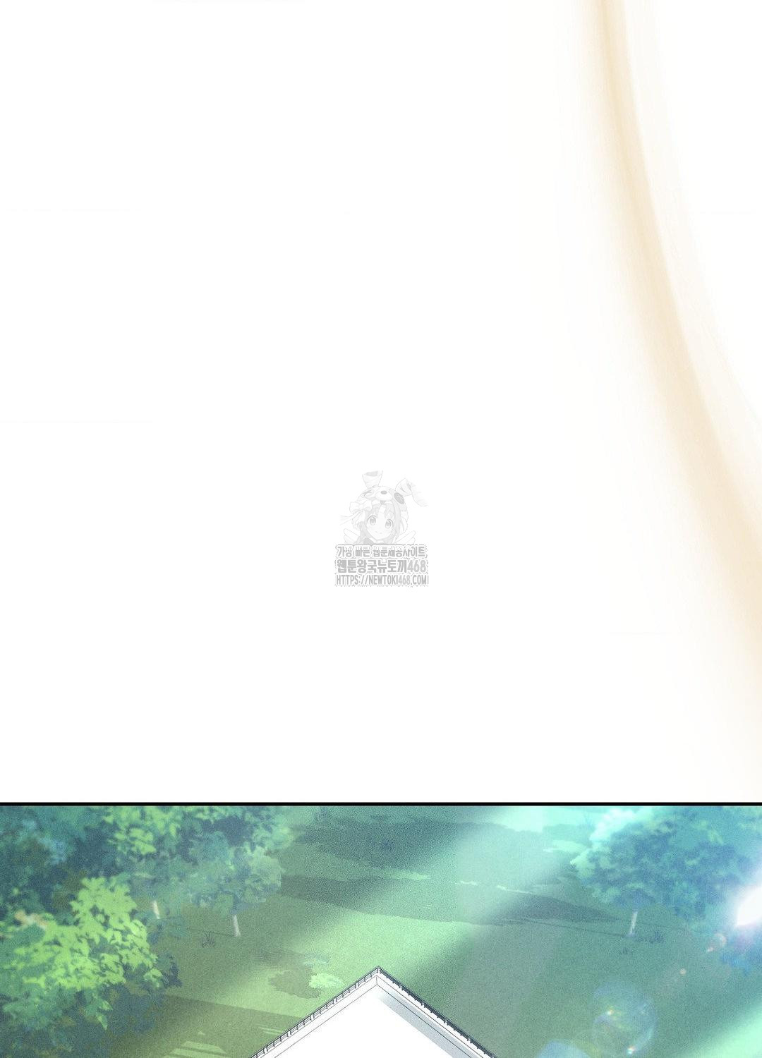 Boyfriend Girlfriend Game Raw - Chapter 19 - photo - 56