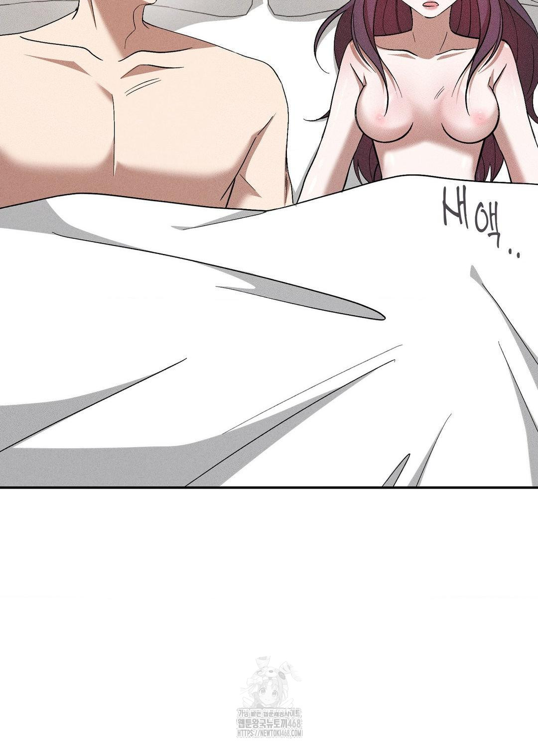 Boyfriend Girlfriend Game Raw - Chapter 19 - photo - 6